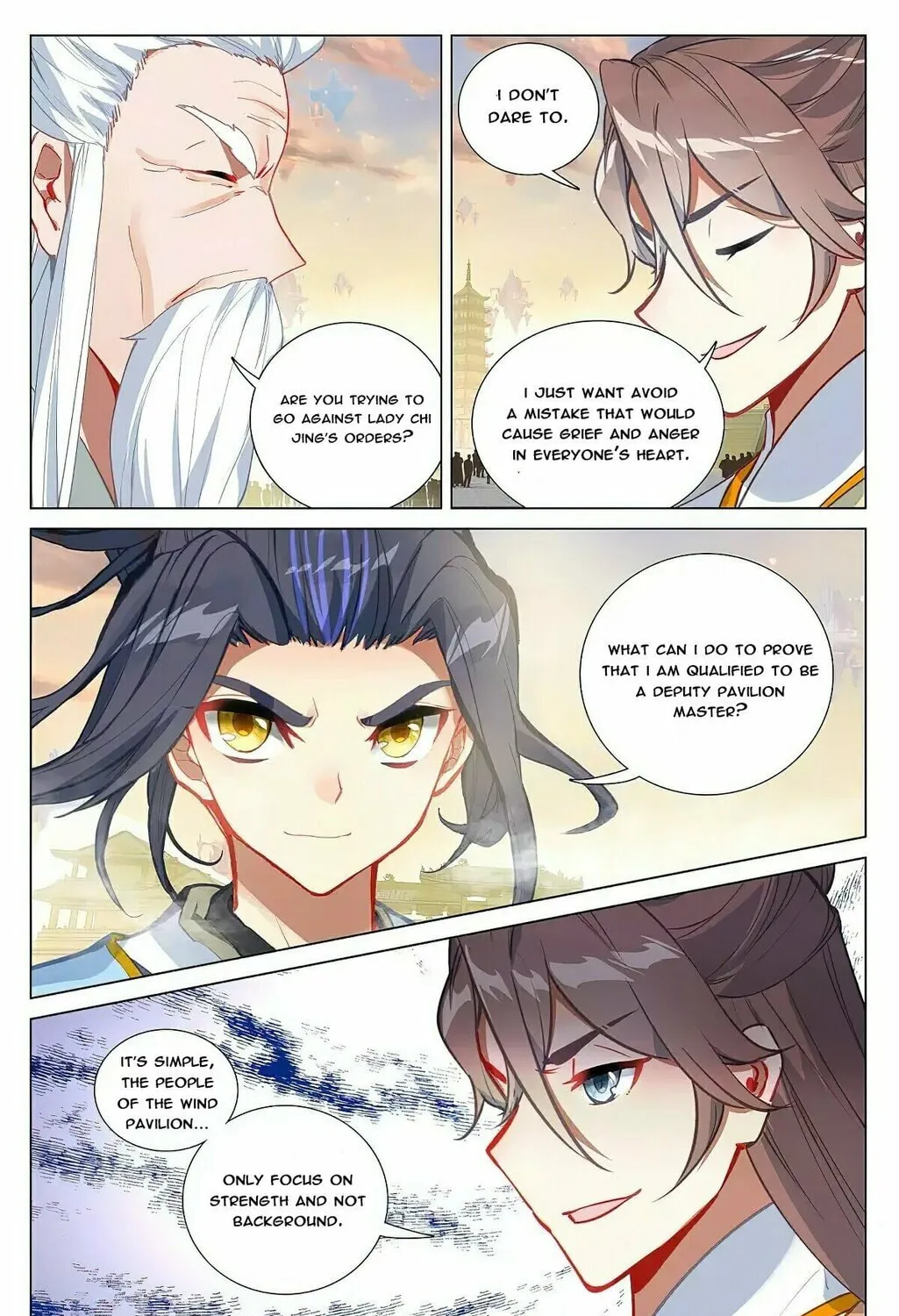 Read Dragon Prince Yuan chapter 376.5 image 6 on Lezhin