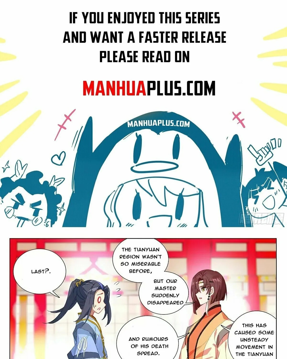 Read Dragon Prince Yuan chapter 376 image 0 on Lezhin