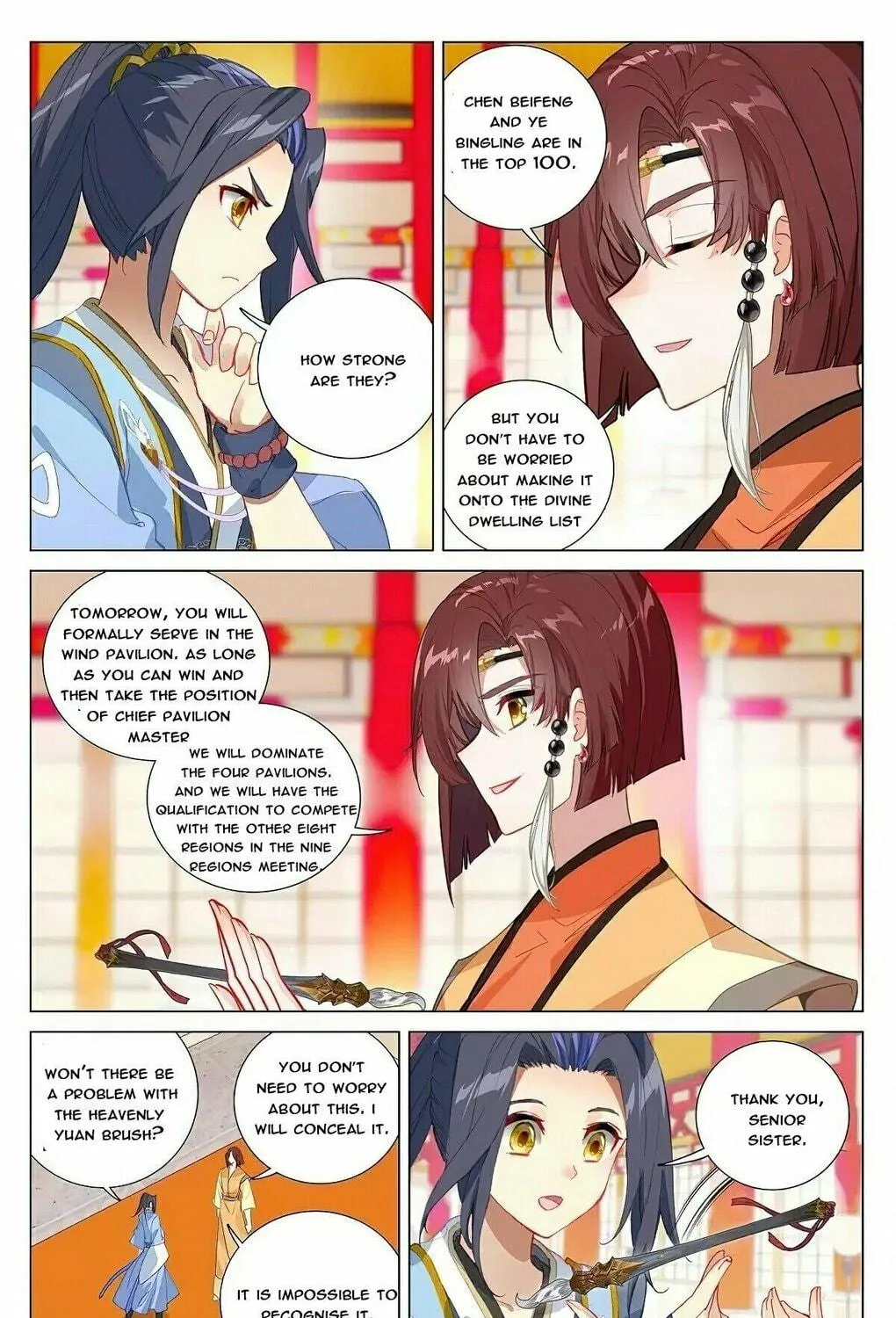 Read Dragon Prince Yuan chapter 376 image 4 on Lezhin