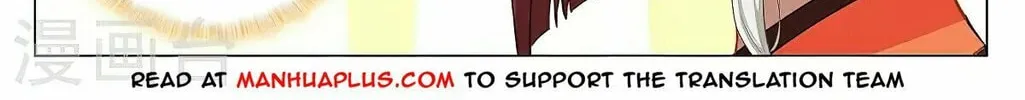 Read Dragon Prince Yuan chapter 376 image 7 on Lezhin