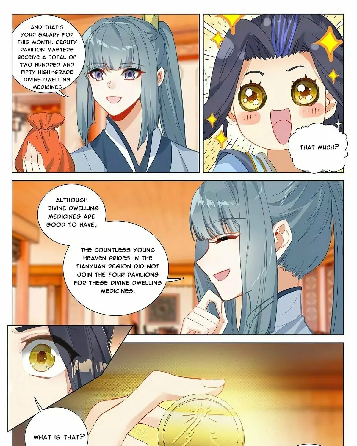 Read Dragon Prince Yuan chapter 377 image 14 on Lezhin