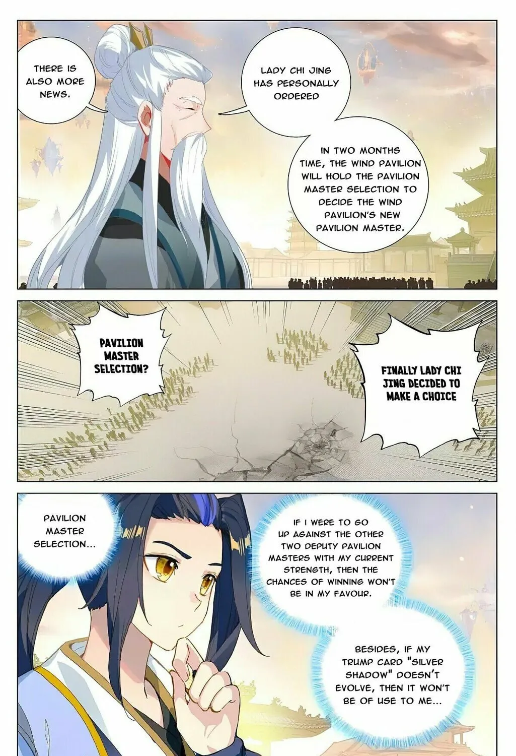 Read Dragon Prince Yuan chapter 377 image 2 on Lezhin