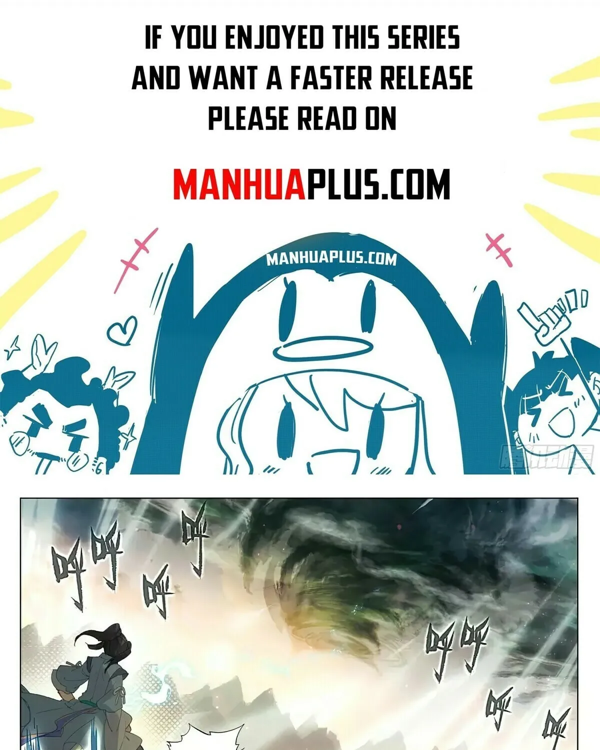 Read Dragon Prince Yuan chapter 378.5 image 0 on Lezhin