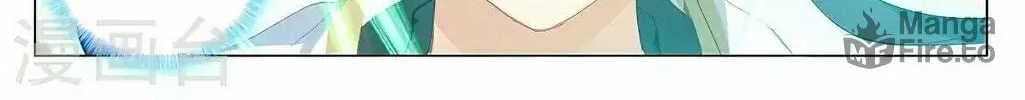 Read Dragon Prince Yuan chapter 378.5 image 5 on Lezhin
