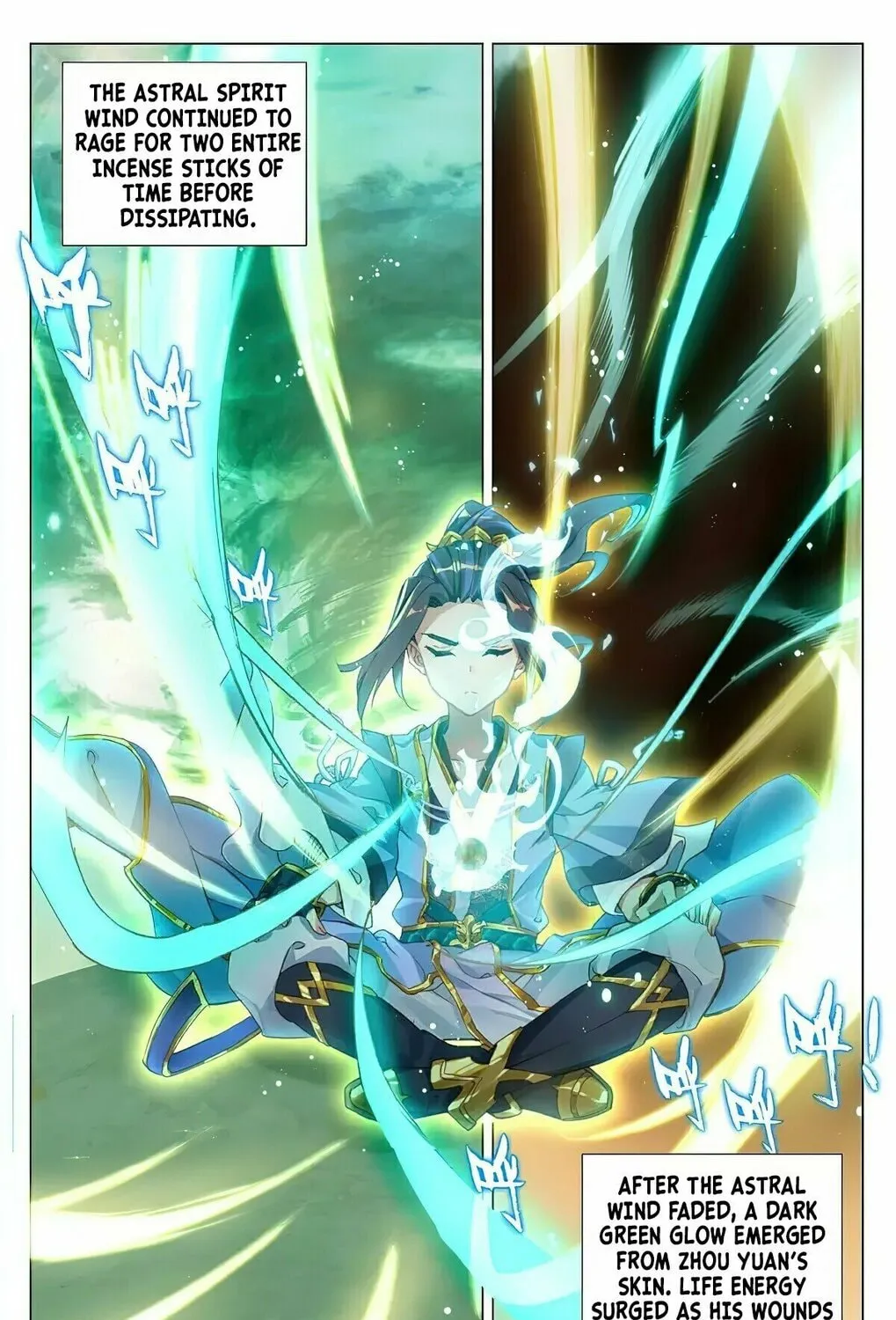 Read Dragon Prince Yuan chapter 378.5 image 6 on Lezhin