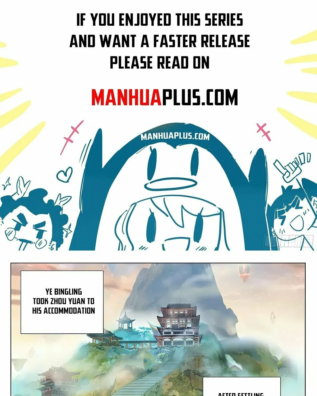 Read Dragon Prince Yuan chapter 378 image 0 on Lezhin