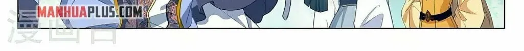 Read Dragon Prince Yuan chapter 378 image 3 on Lezhin