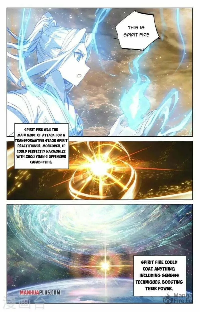 Read Dragon Prince Yuan chapter 379.5 image 3 on Lezhin