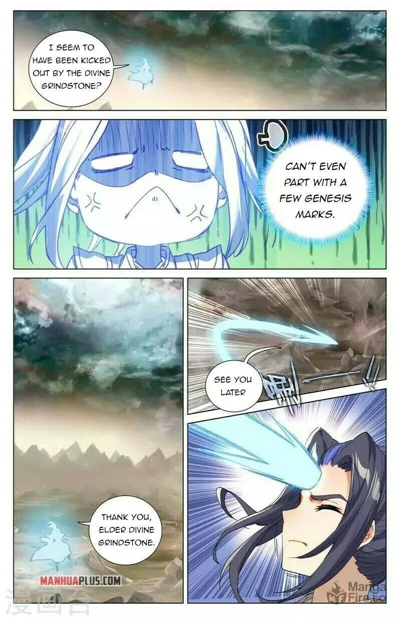 Read Dragon Prince Yuan chapter 379.5 image 6 on Lezhin