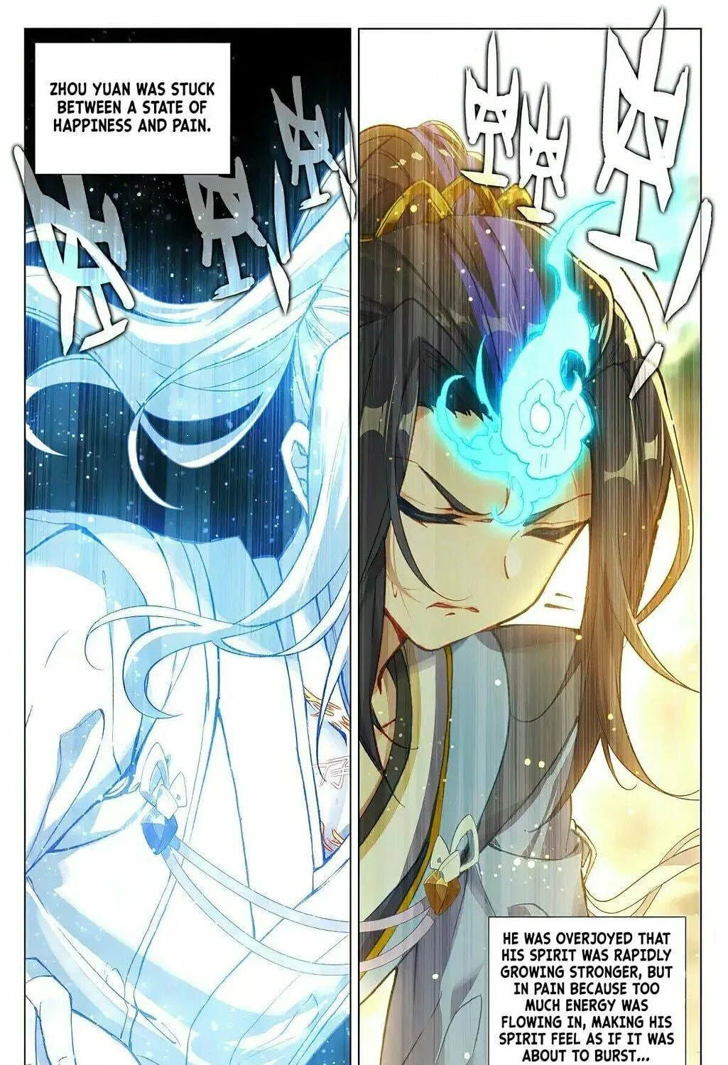 Read Dragon Prince Yuan chapter 379 image 16 on Lezhin