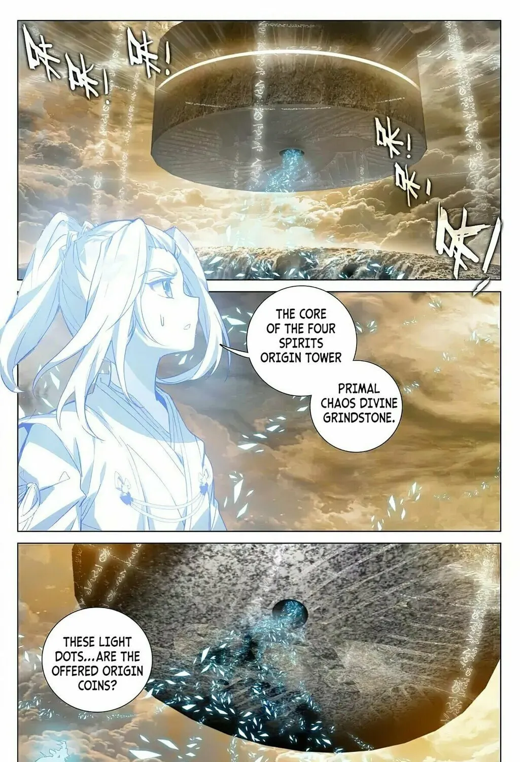 Read Dragon Prince Yuan chapter 379 image 2 on Lezhin
