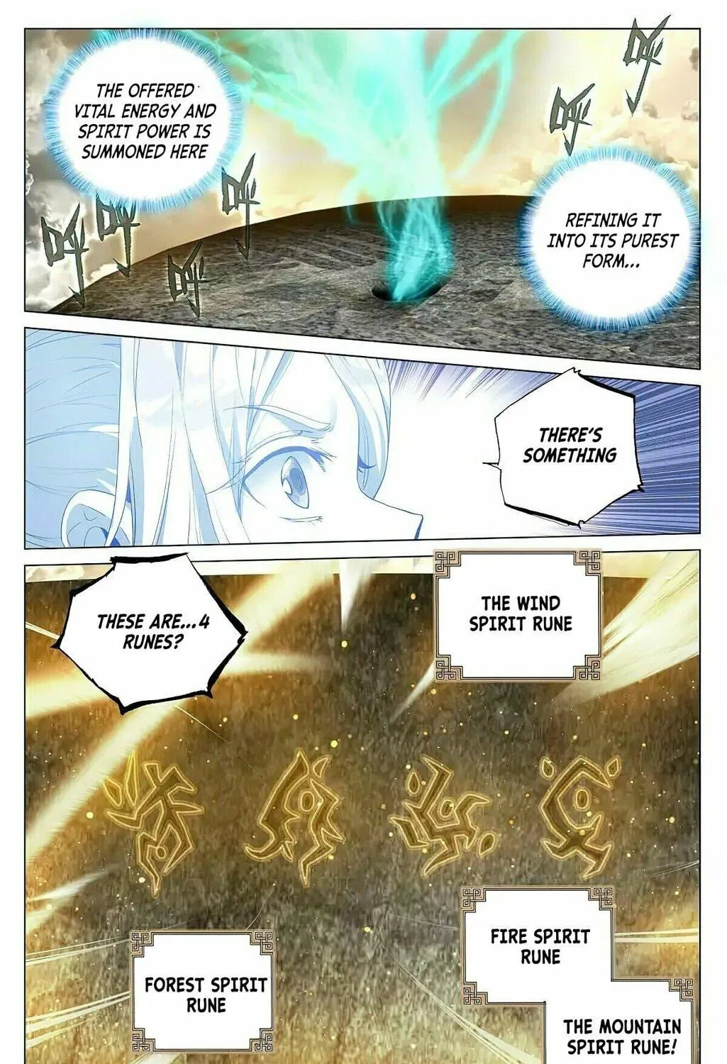Read Dragon Prince Yuan chapter 379 image 4 on Lezhin
