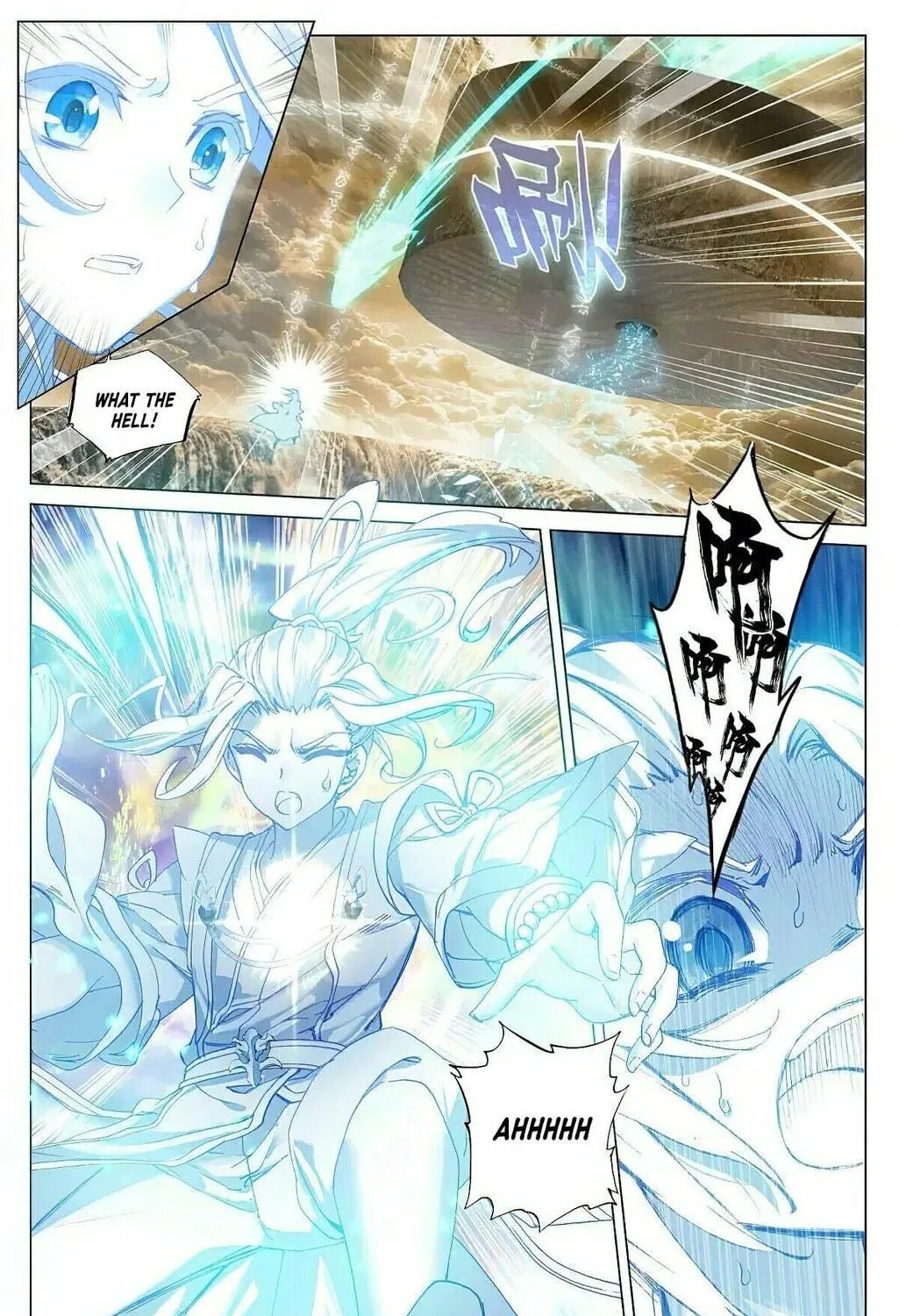 Read Dragon Prince Yuan chapter 379 image 8 on Lezhin