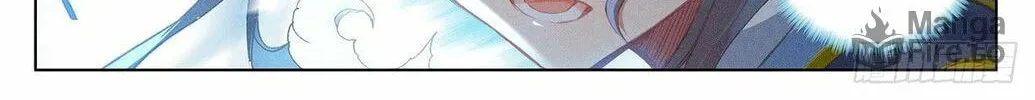 Read Dragon Prince Yuan chapter 38 image 10 on Lezhin