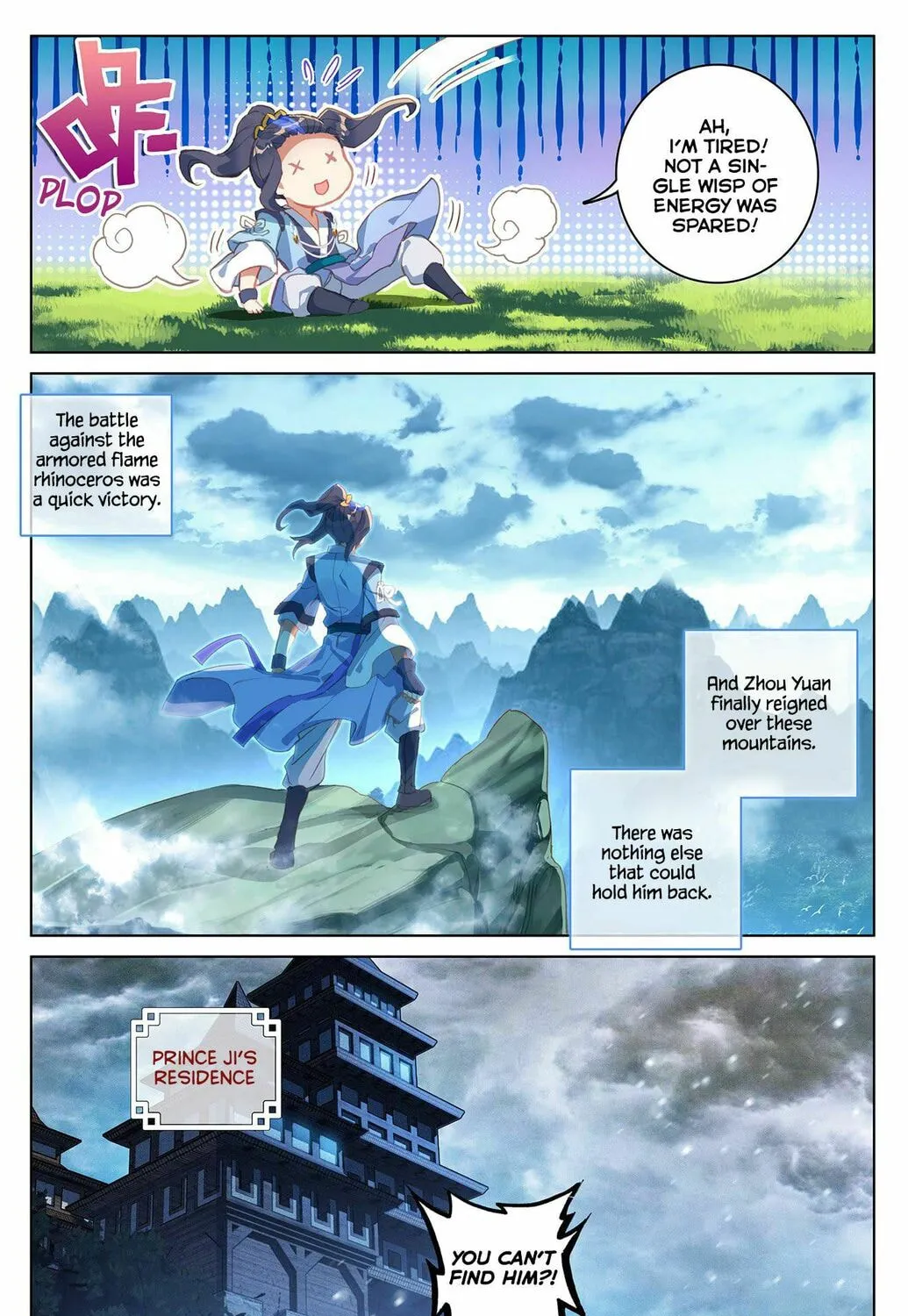 Read Dragon Prince Yuan chapter 38 image 11 on Lezhin