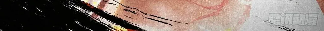 Read Dragon Prince Yuan chapter 38 image 2 on Lezhin