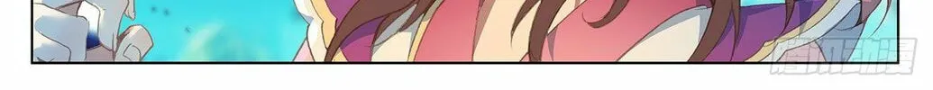 Read Dragon Prince Yuan chapter 38 image 24 on Lezhin
