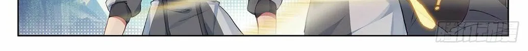 Read Dragon Prince Yuan chapter 38 image 26 on Lezhin