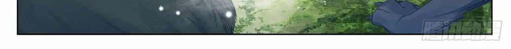 Read Dragon Prince Yuan chapter 38 image 32 on Lezhin