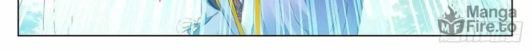 Read Dragon Prince Yuan chapter 38 image 8 on Lezhin