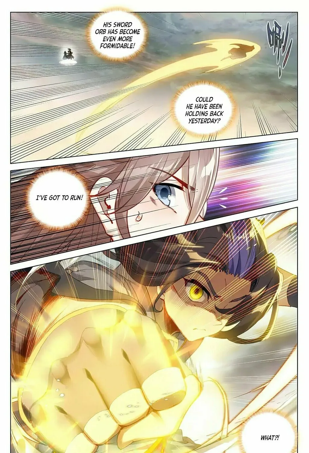 Read Dragon Prince Yuan chapter 380.5 image 2 on Lezhin
