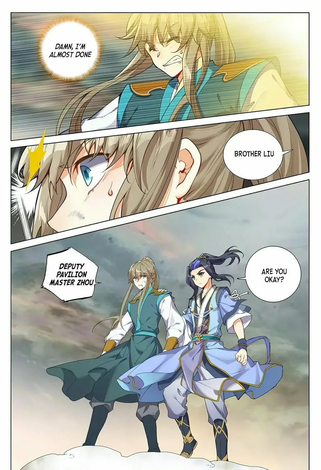 Read Dragon Prince Yuan chapter 380 image 2 on Lezhin