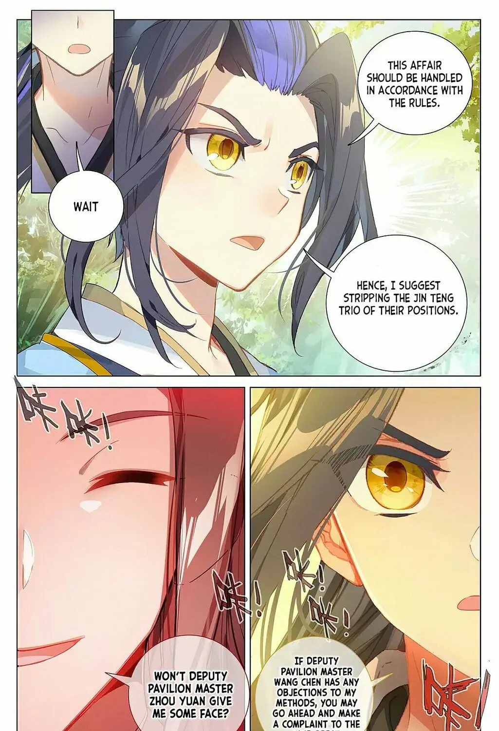 Read Dragon Prince Yuan chapter 381.5 image 2 on Lezhin