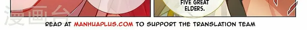 Read Dragon Prince Yuan chapter 381.5 image 3 on Lezhin