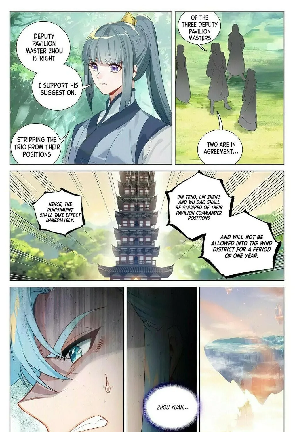 Read Dragon Prince Yuan chapter 381.5 image 4 on Lezhin