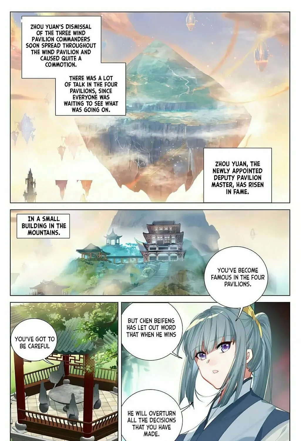 Read Dragon Prince Yuan chapter 381.5 image 6 on Lezhin
