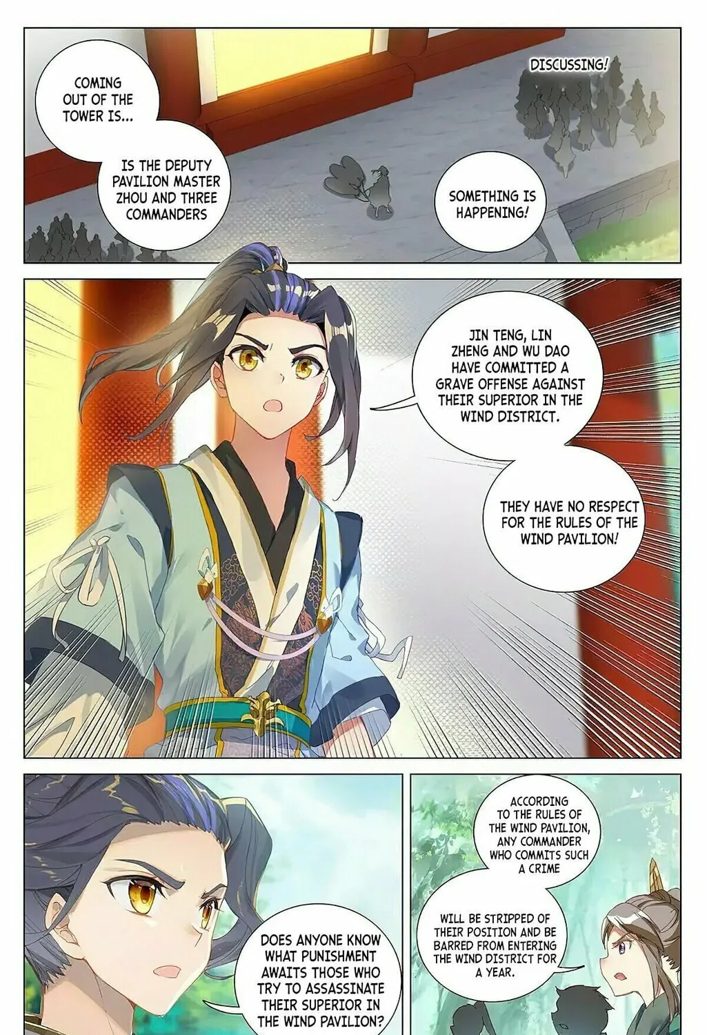 Read Dragon Prince Yuan chapter 381 image 2 on Lezhin