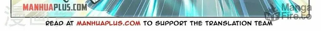 Read Dragon Prince Yuan chapter 381 image 9 on Lezhin