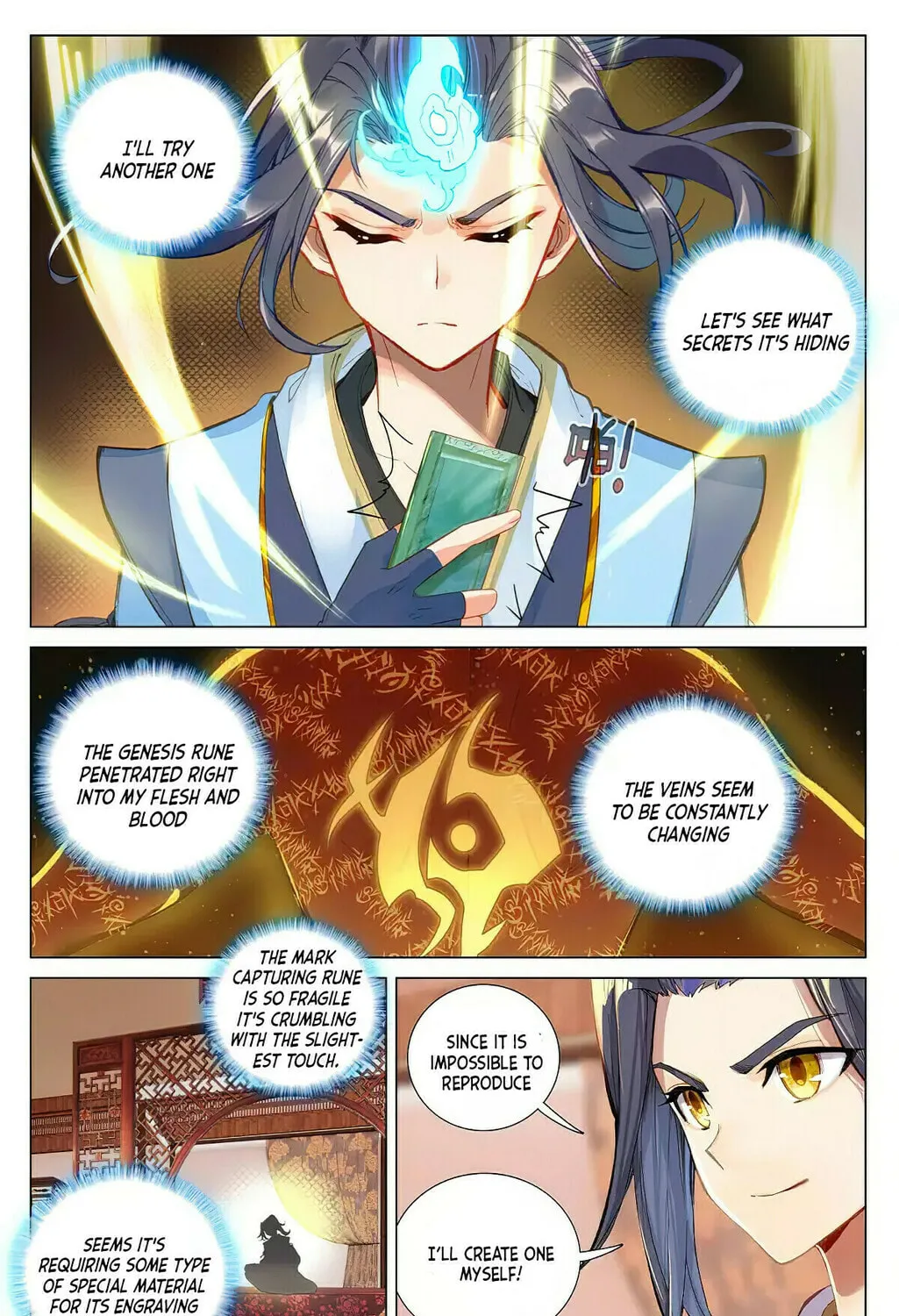 Read Dragon Prince Yuan chapter 382.5 image 2 on Lezhin