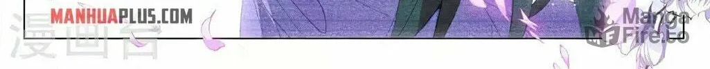 Read Dragon Prince Yuan chapter 382.5 image 5 on Lezhin