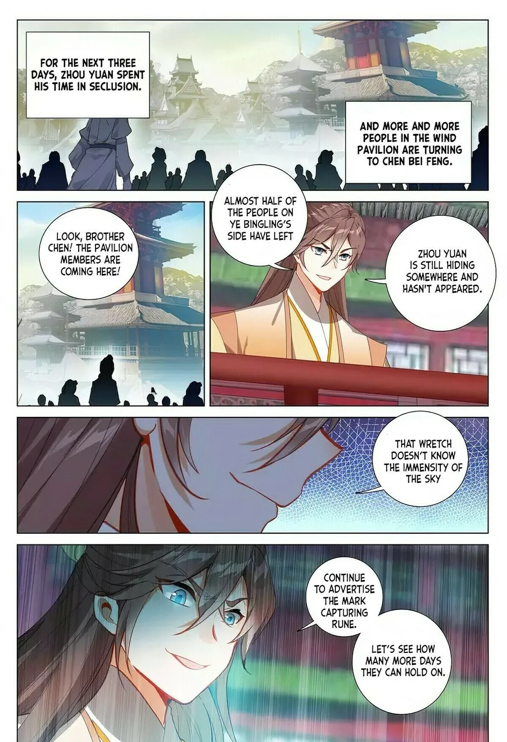 Read Dragon Prince Yuan chapter 382.5 image 6 on Lezhin