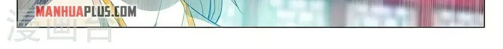 Read Dragon Prince Yuan chapter 382.5 image 7 on Lezhin