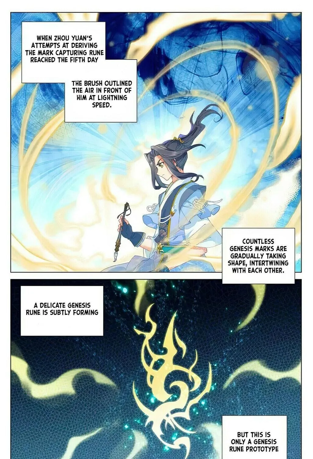 Read Dragon Prince Yuan chapter 382.5 image 8 on Lezhin