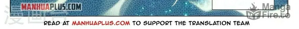 Read Dragon Prince Yuan chapter 382.5 image 9 on Lezhin