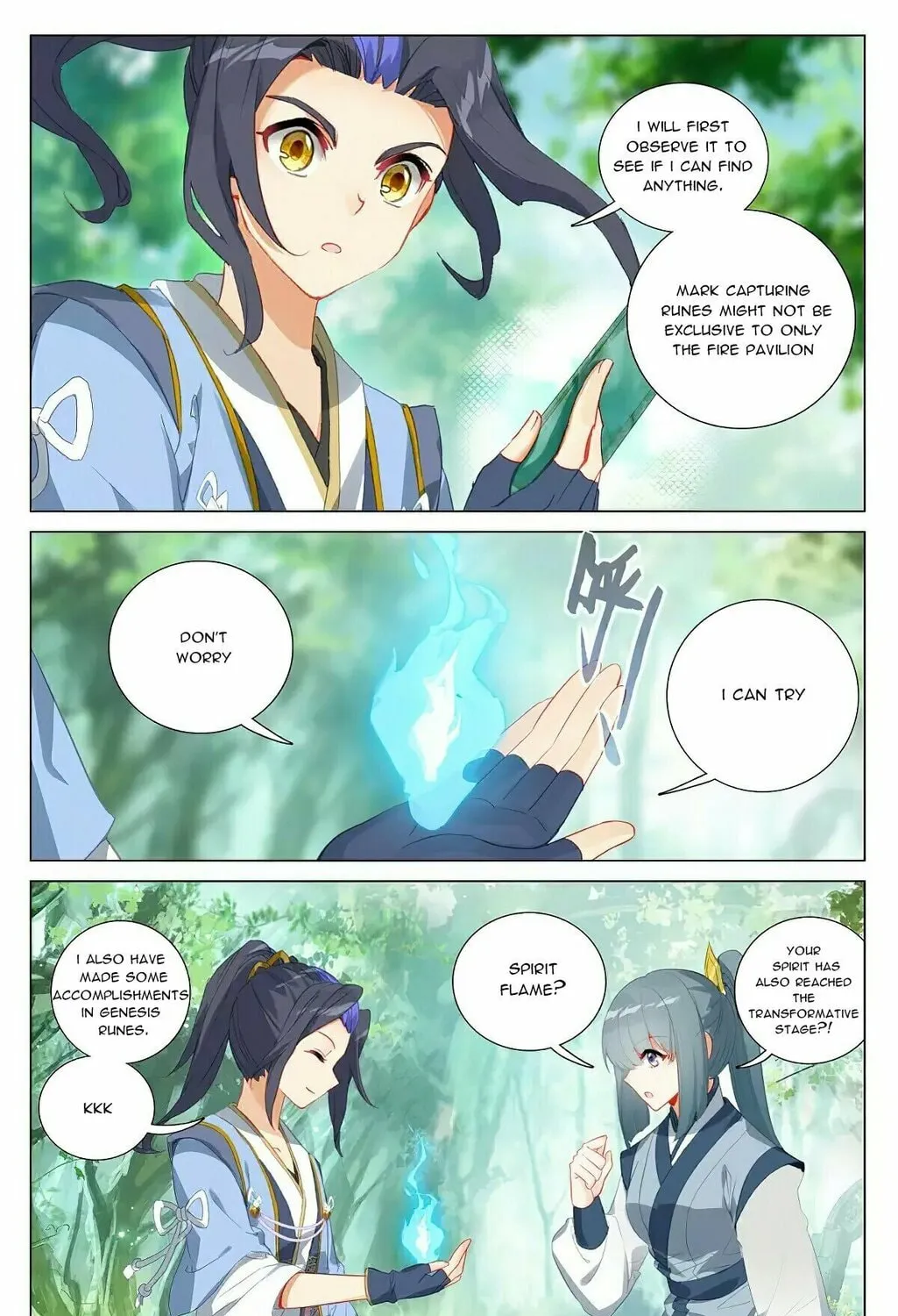 Read Dragon Prince Yuan chapter 382 image 12 on Lezhin