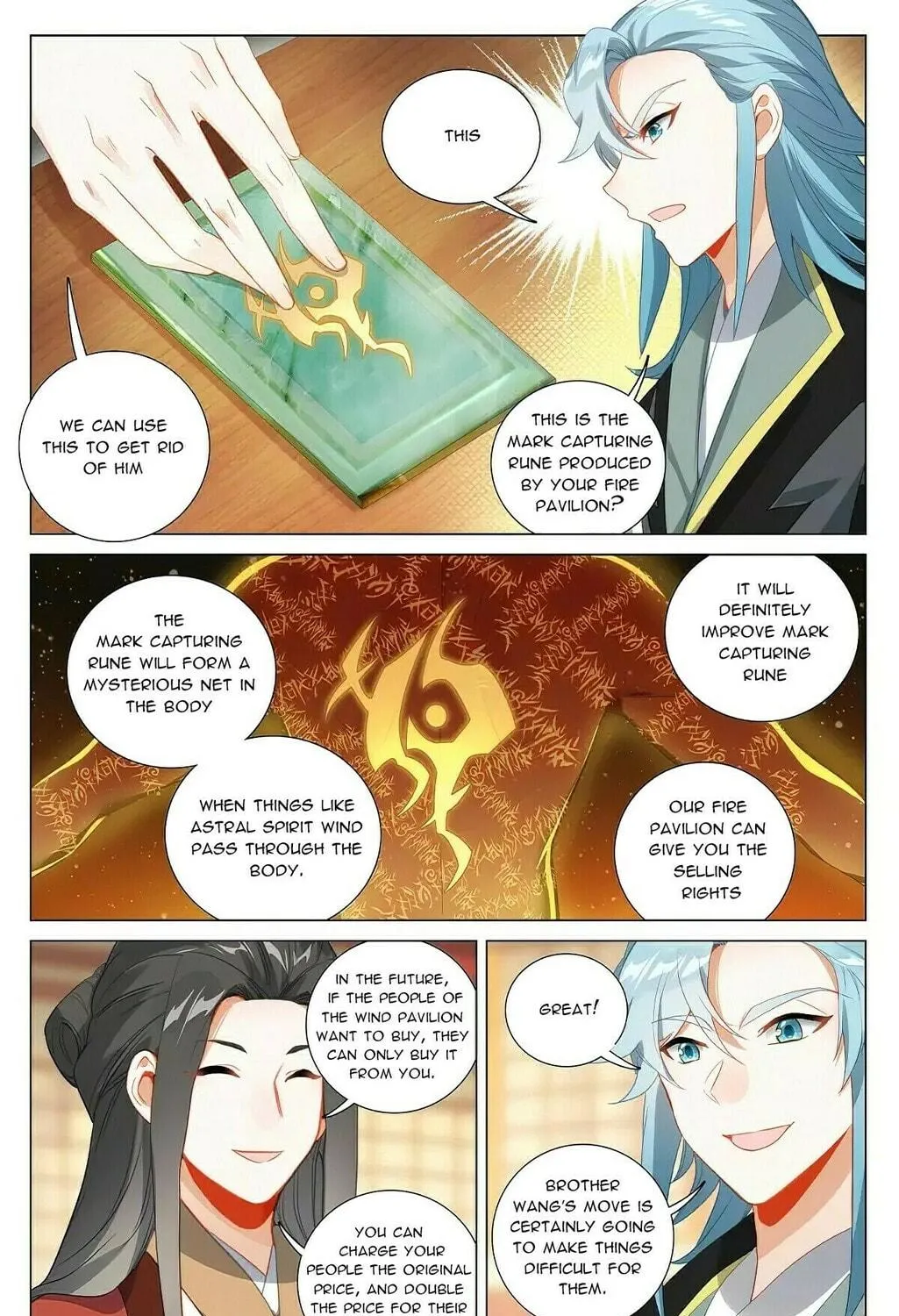 Read Dragon Prince Yuan chapter 382 image 4 on Lezhin