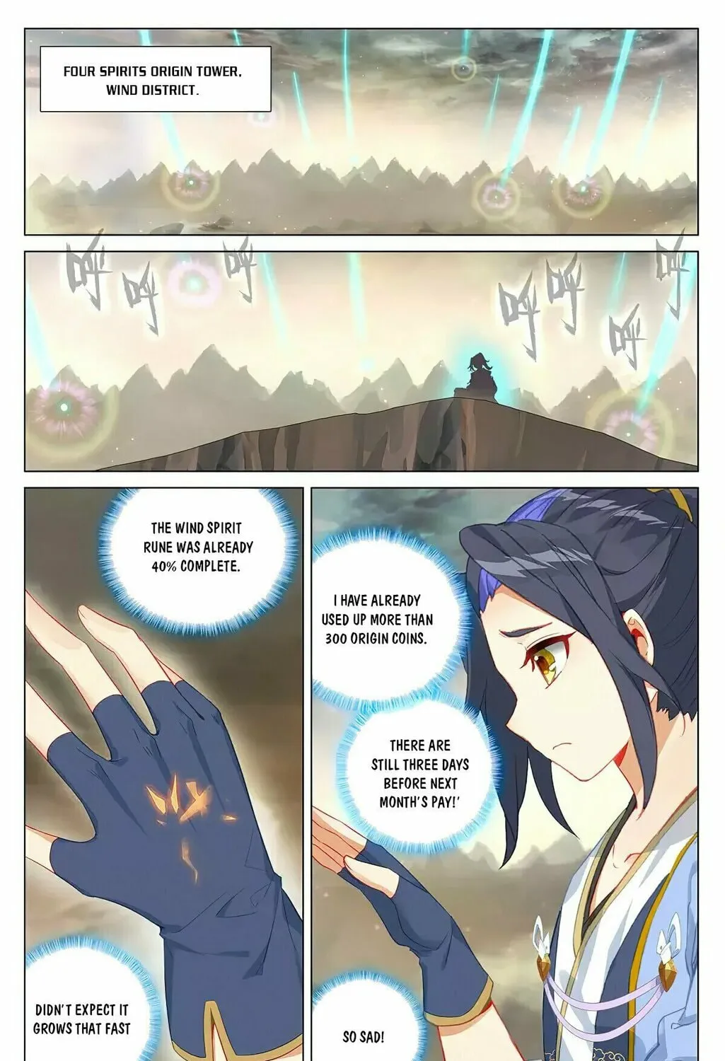 Read Dragon Prince Yuan chapter 382 image 6 on Lezhin