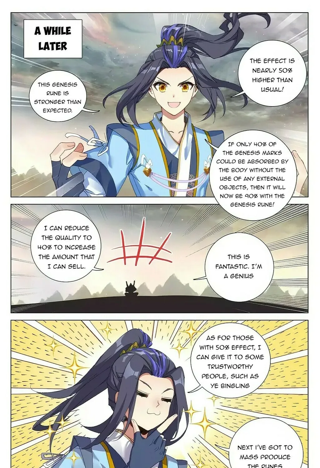 Read Dragon Prince Yuan chapter 383 image 14 on Lezhin
