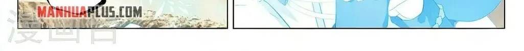 Read Dragon Prince Yuan chapter 383 image 3 on Lezhin