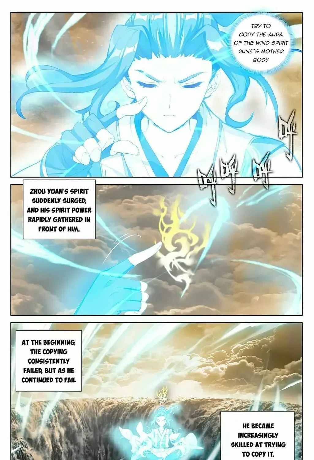 Read Dragon Prince Yuan chapter 383 image 6 on Lezhin