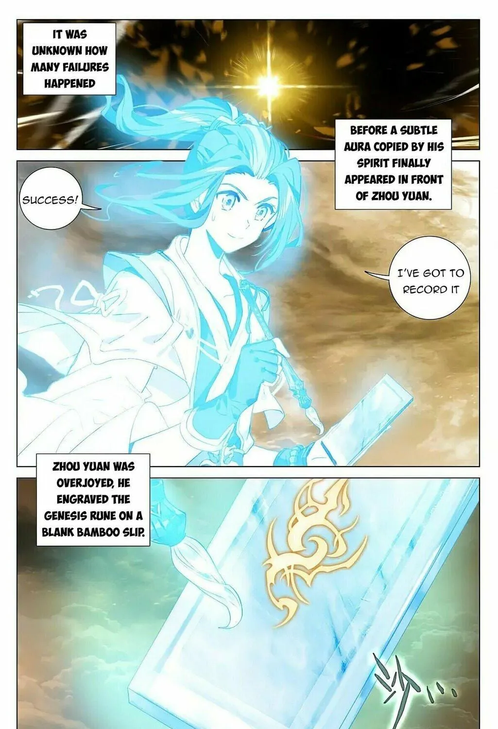 Read Dragon Prince Yuan chapter 383 image 8 on Lezhin