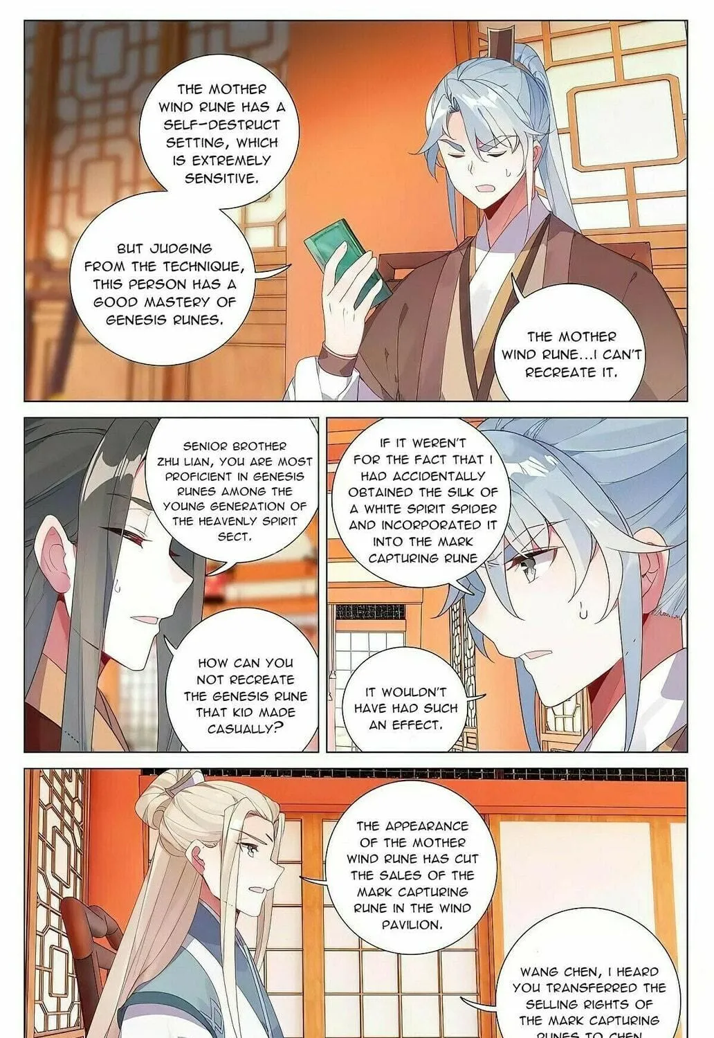 Read Dragon Prince Yuan chapter 384.5 image 10 on Lezhin