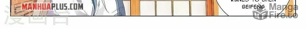 Read Dragon Prince Yuan chapter 384.5 image 11 on Lezhin