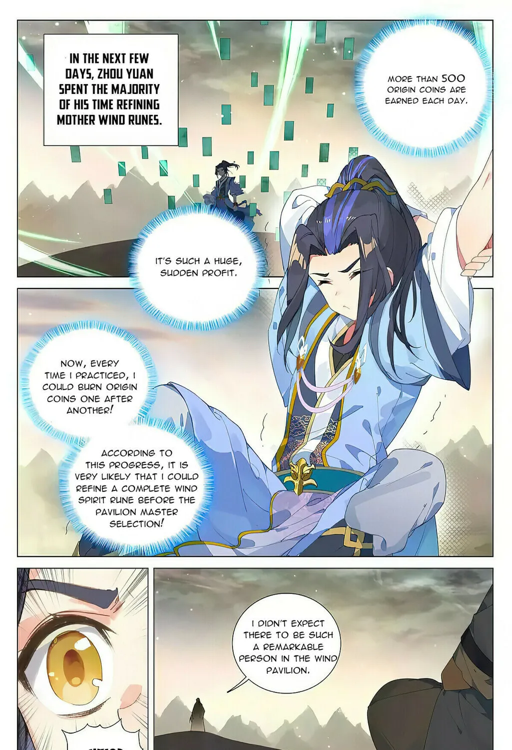 Read Dragon Prince Yuan chapter 384.5 image 14 on Lezhin