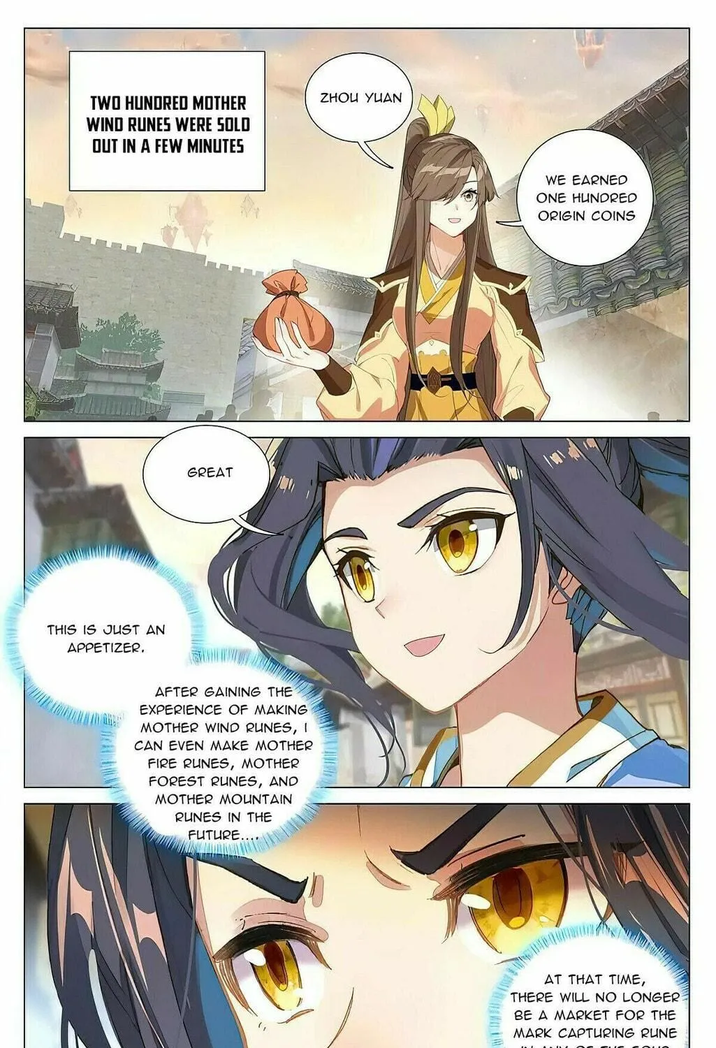 Read Dragon Prince Yuan chapter 384.5 image 4 on Lezhin