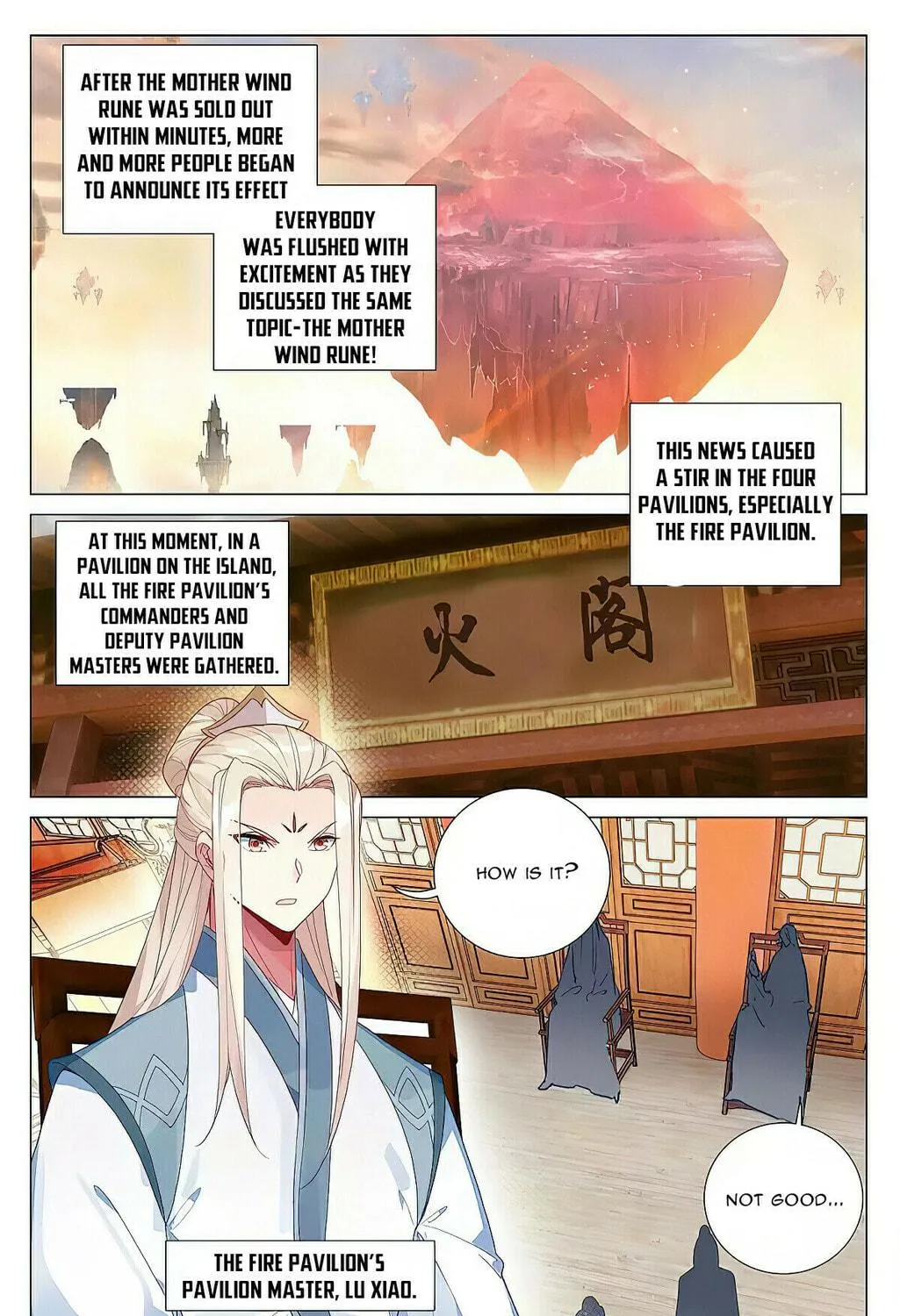 Read Dragon Prince Yuan chapter 384.5 image 8 on Lezhin